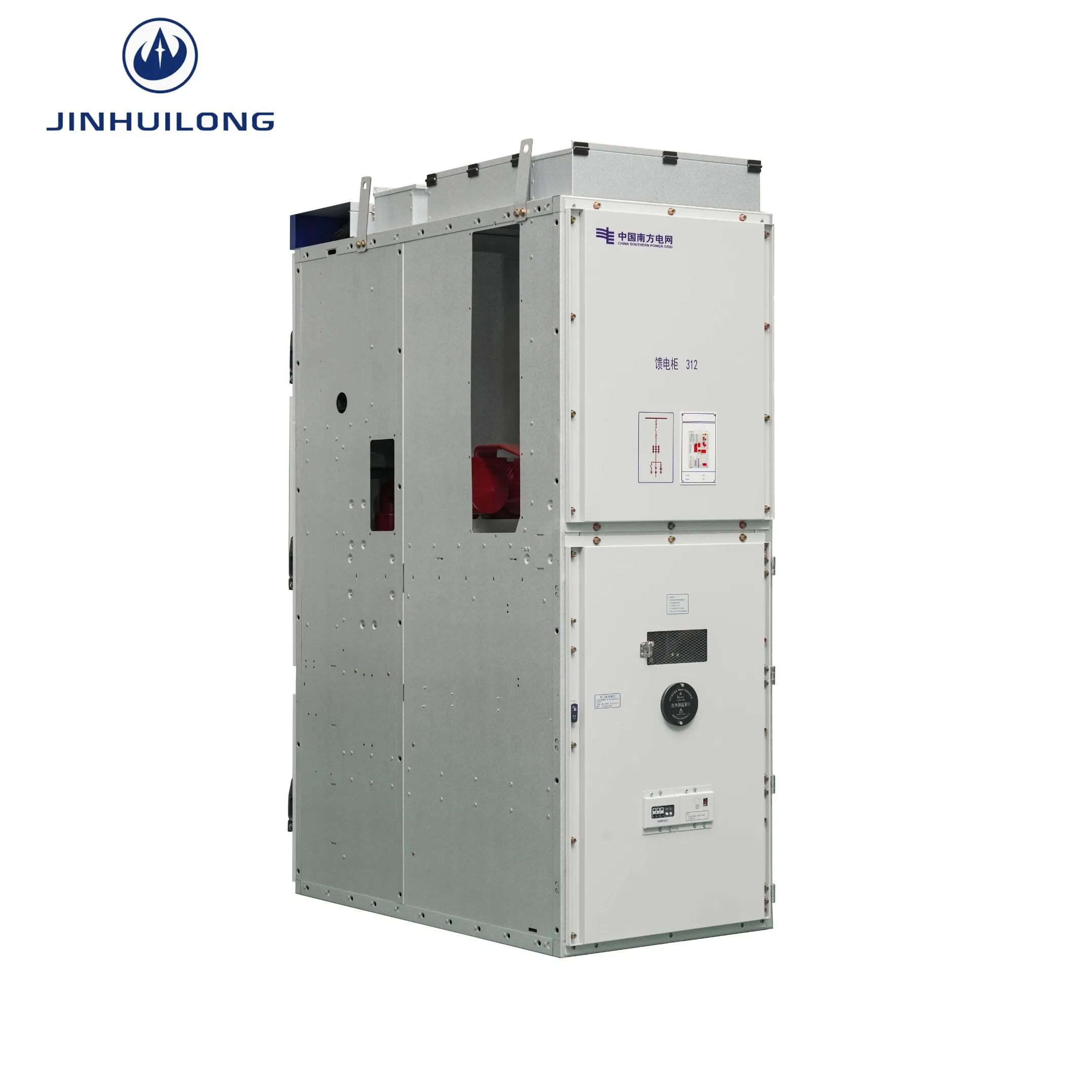 Kyn28-12 Power Distribution Compact Metal Enclosed AC Metal Clad Withdrawable Air Insulated Medium Voltage 12kv Switchgear for Electrical Power Substation