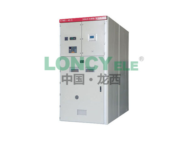 Kyn61-40.5 Metal Enclosed Withdrawable AC Switchgear
