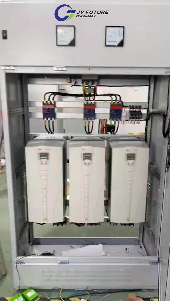 Customized Low Voltage Power Switch for Indoor Distribution Systems