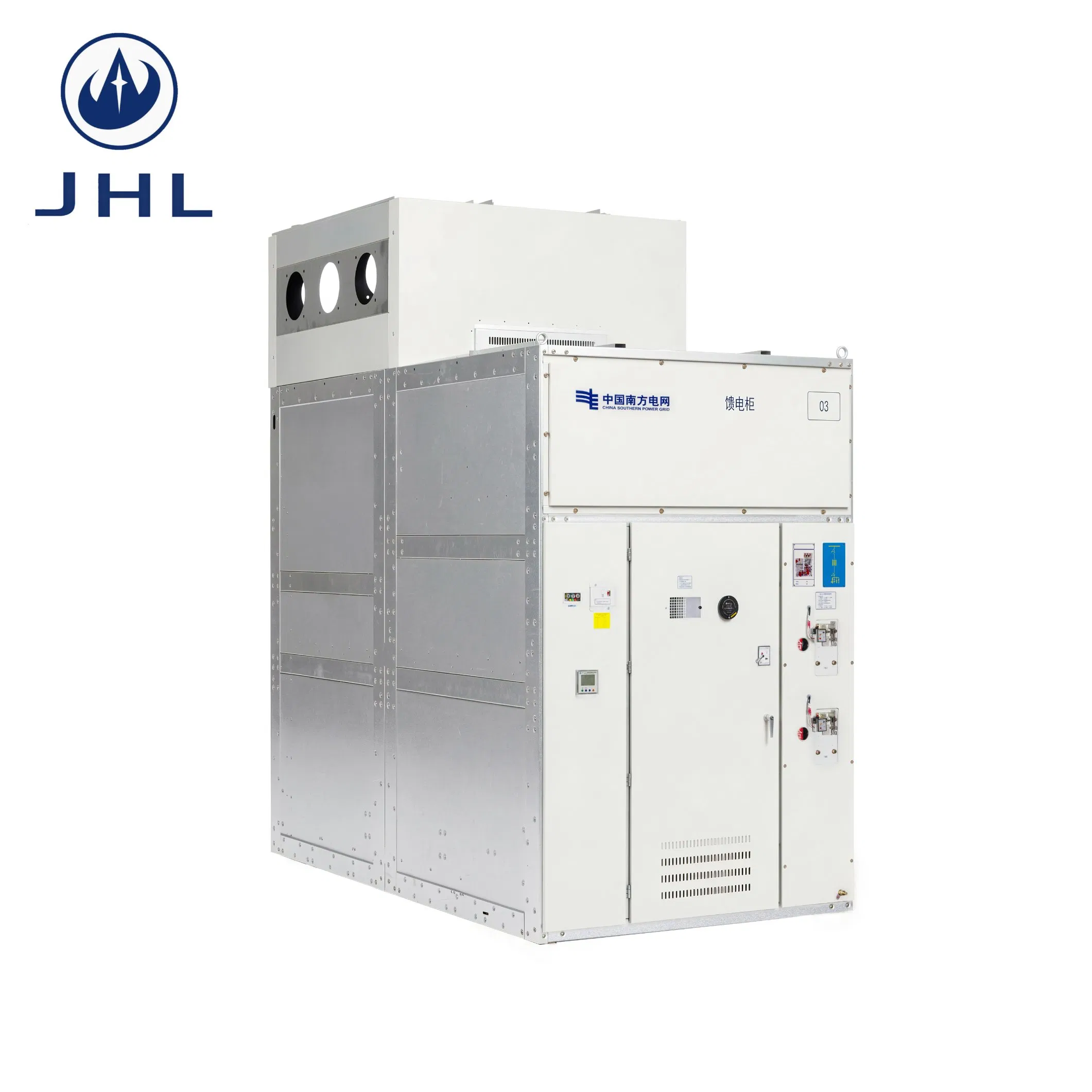 Xgn2-40.5kv Power Substation Transformer Electrical Mcc Panel Metal Enclosed Air Insulated AC Metal Clad Hv Switchgear for Compact Substation