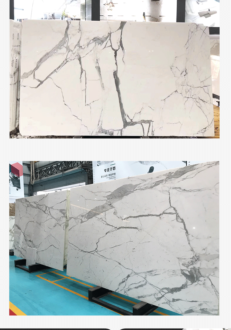 Calacatta White Marble Detail 8