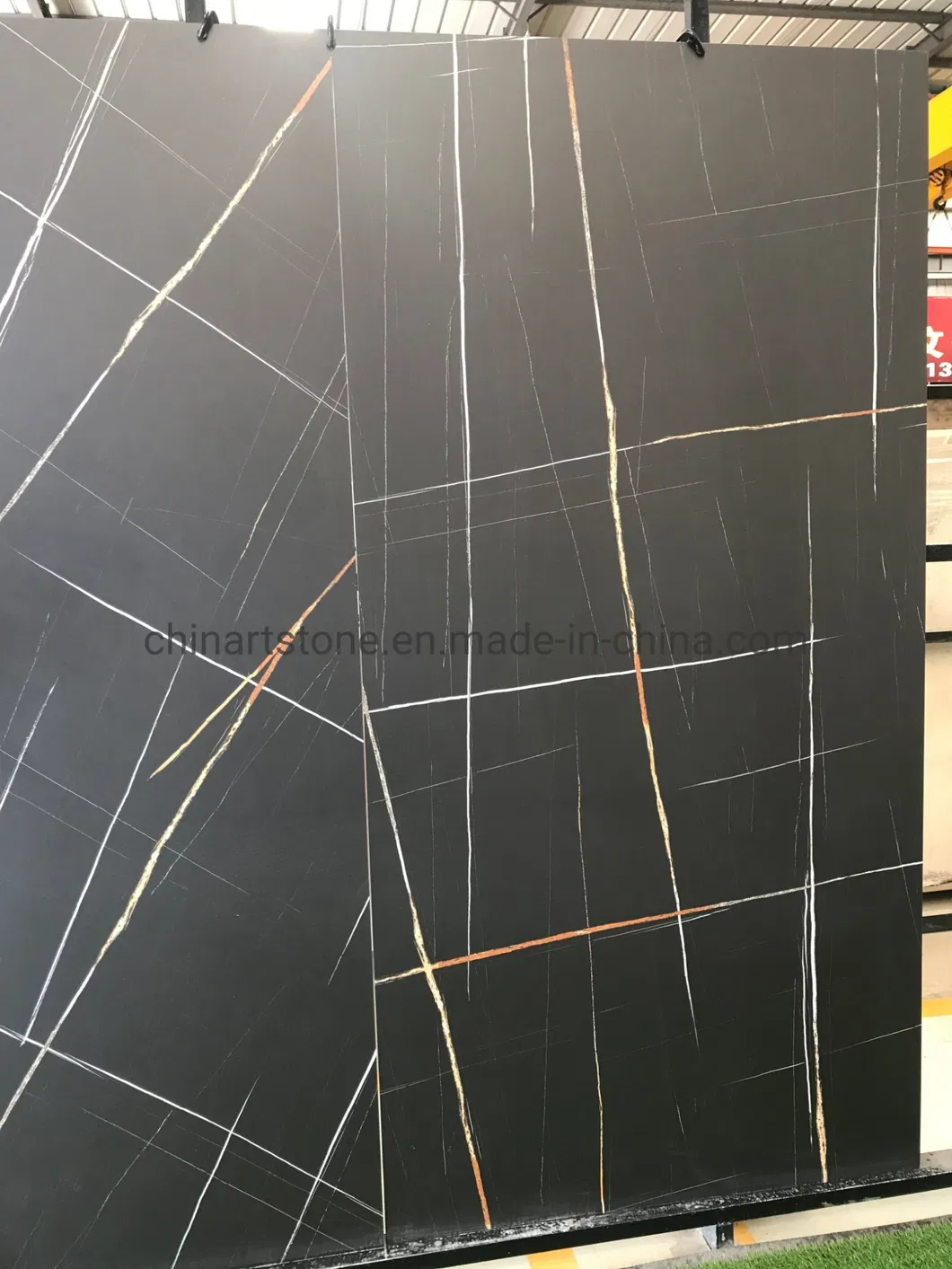 Sintered Stone Slab 2