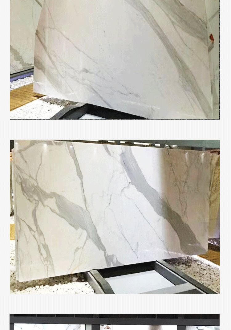 Calacatta White Marble Detail 7