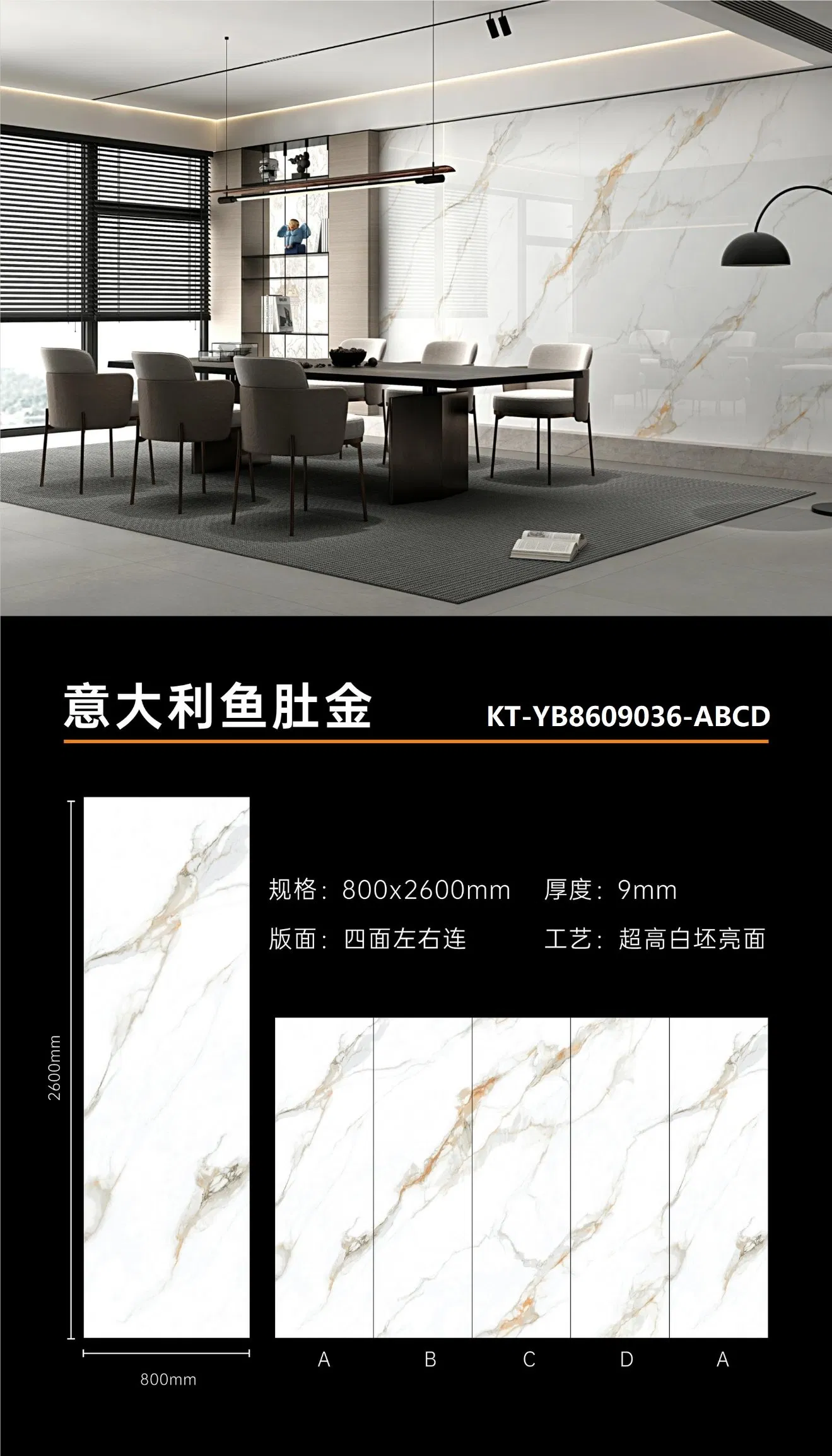 Calacatta White Marble Slabs for Kitchen/Countertops/TV Background Tile/Vanity/Worktop/Bathroom