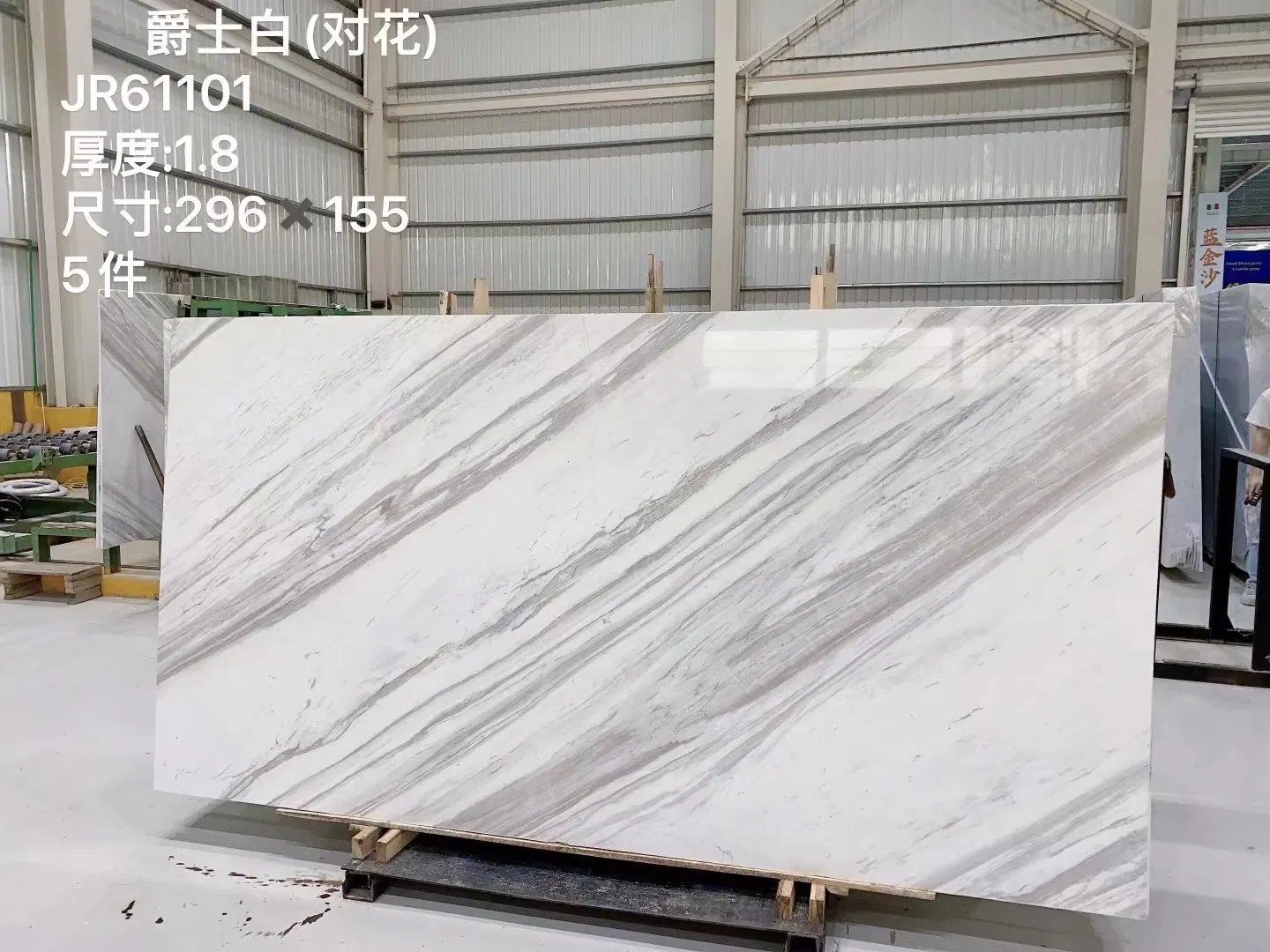 Newstar Custom Italian Calacatta Miele Living Room Marble Slabs Polished Stone Slabs for Decoration Countertop