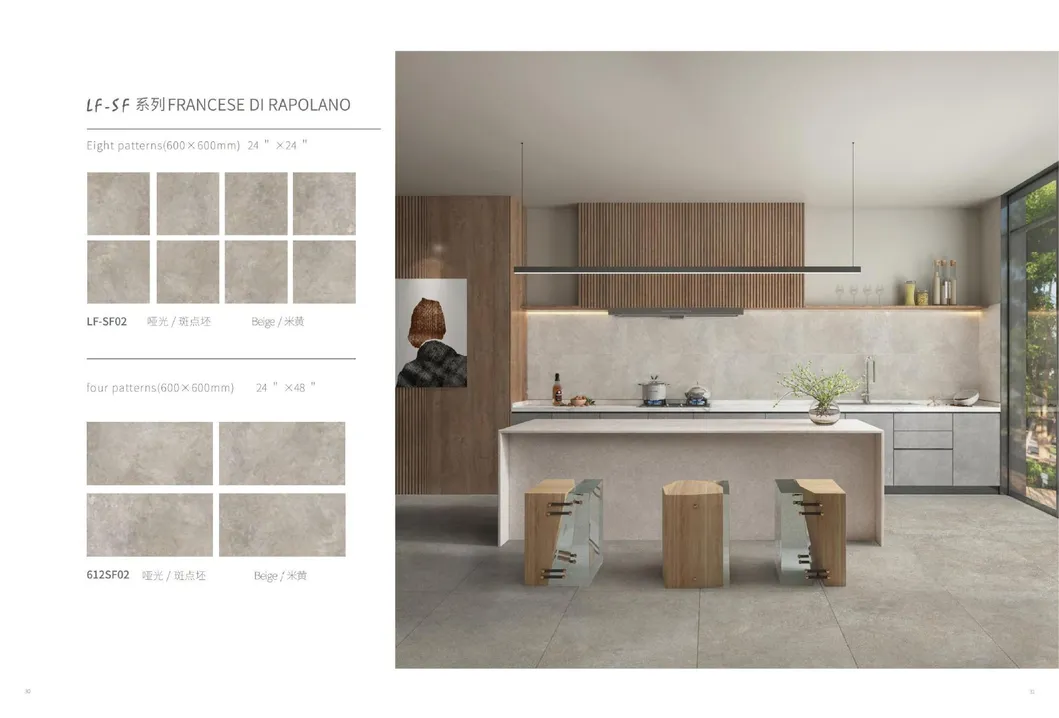 Porcelain Interior Tile