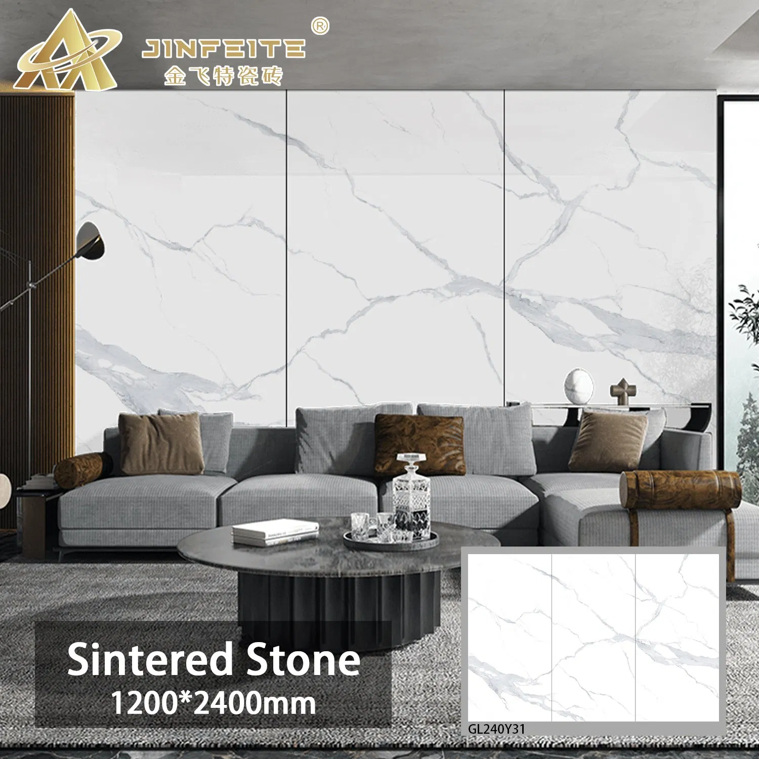Foshan Factory Premium Quality Porcelain Sintered Stone with Marble Finish for Stylish Floors
