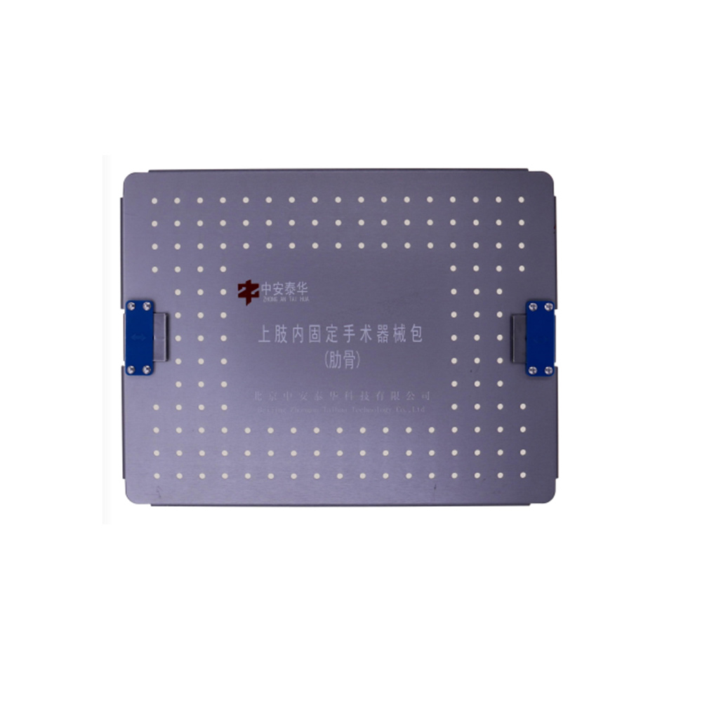 High-Quality CE Approved Traume Rib Locking Plate Instrument Set Quotes, Product