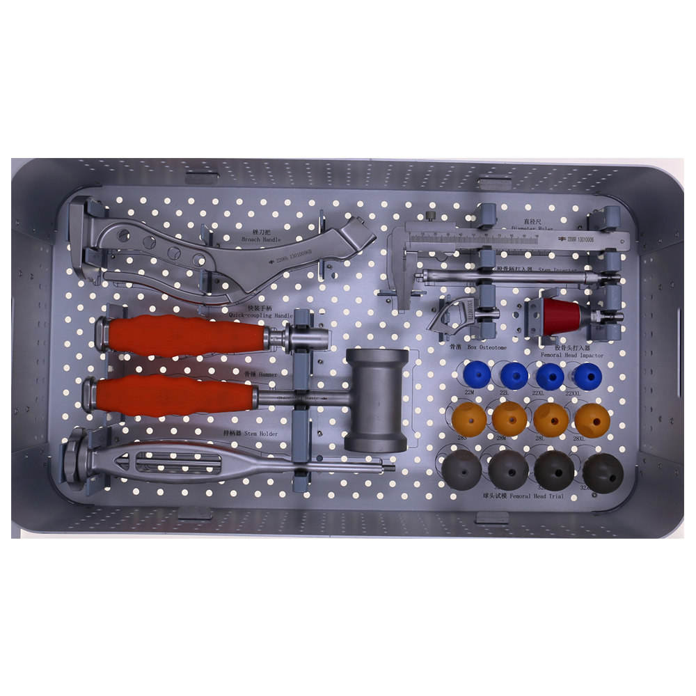 Famous CE Approved Orthopedic Implant THA Hip Instrument Set Femoral Part Supplier, Service