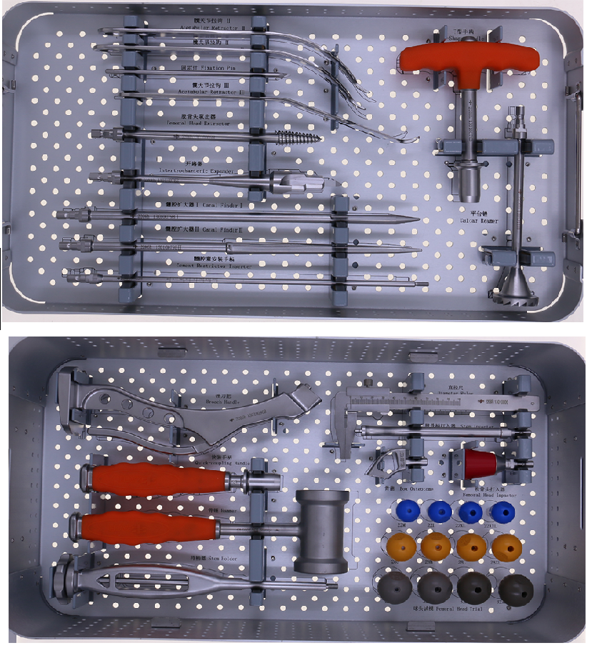 Hip Joint Replacement Universal Instrument Set Femoral Part