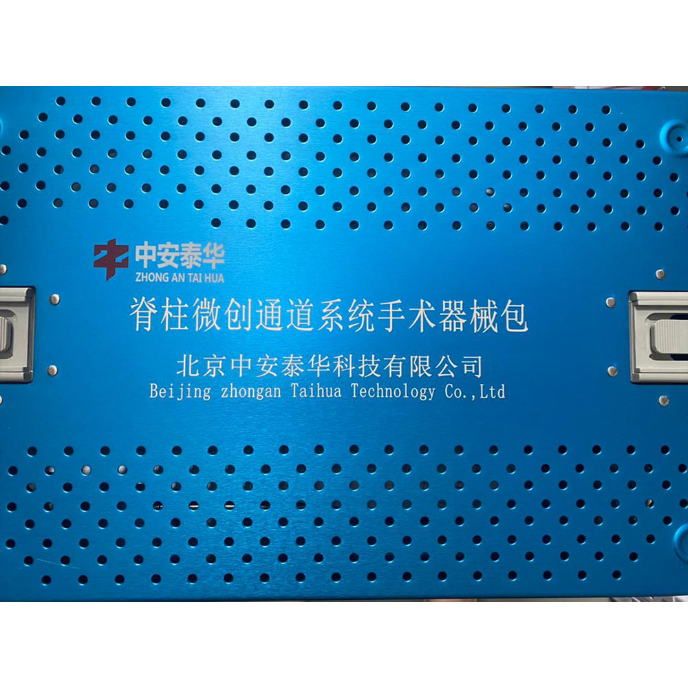 ODM Spine MIS Channel Instrument Set  Suppliers, Product