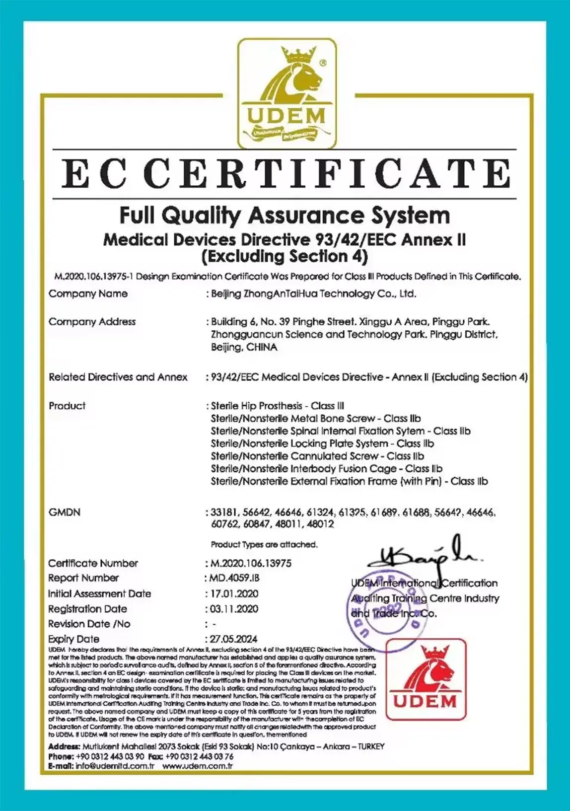 ZATH UDEM certification