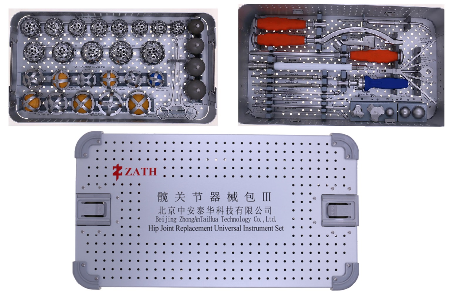 Hip Joint Replacement Universal Instrument Set (Acetabular Part)