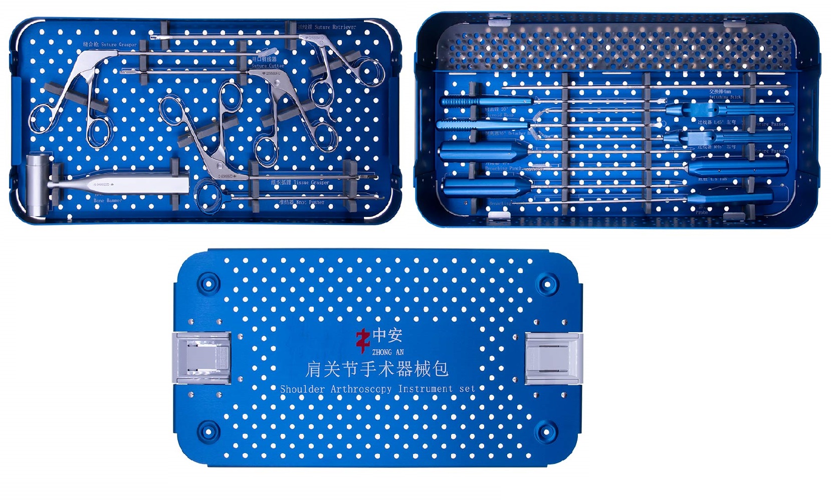 Shoulder Arthroscopy Instrument set