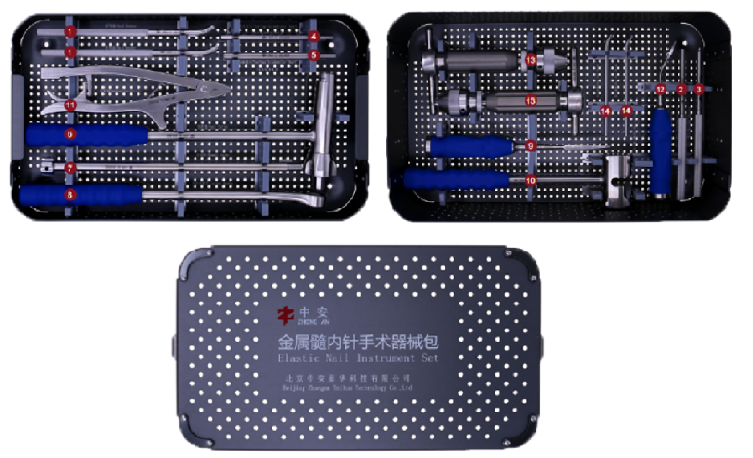 Elastic Intramedullary Nail Instrument Set