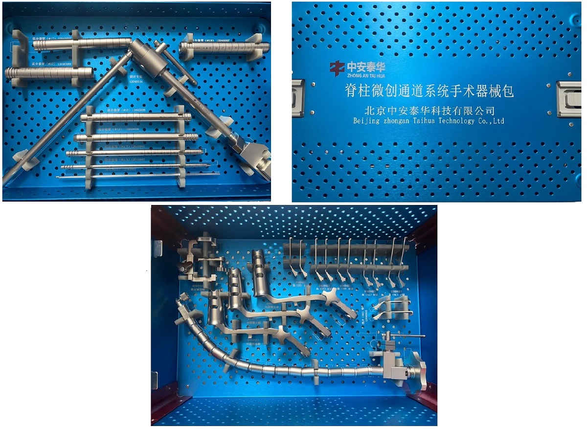 Spine MIS Channel Instrument Set