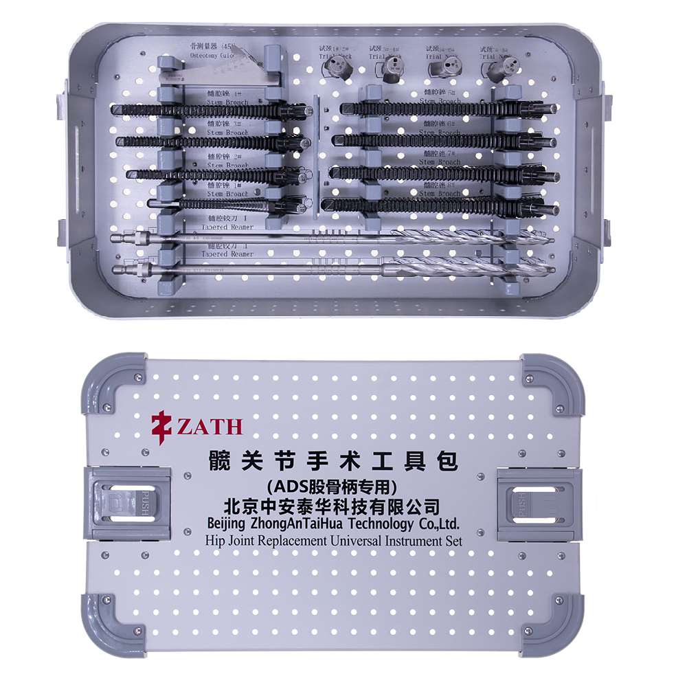 ADS Instrument