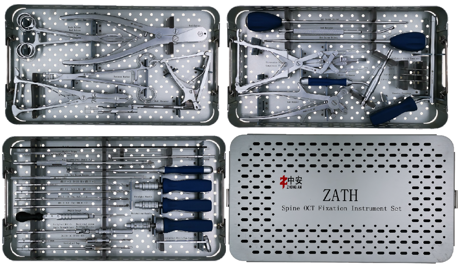Ladder Instrument Set