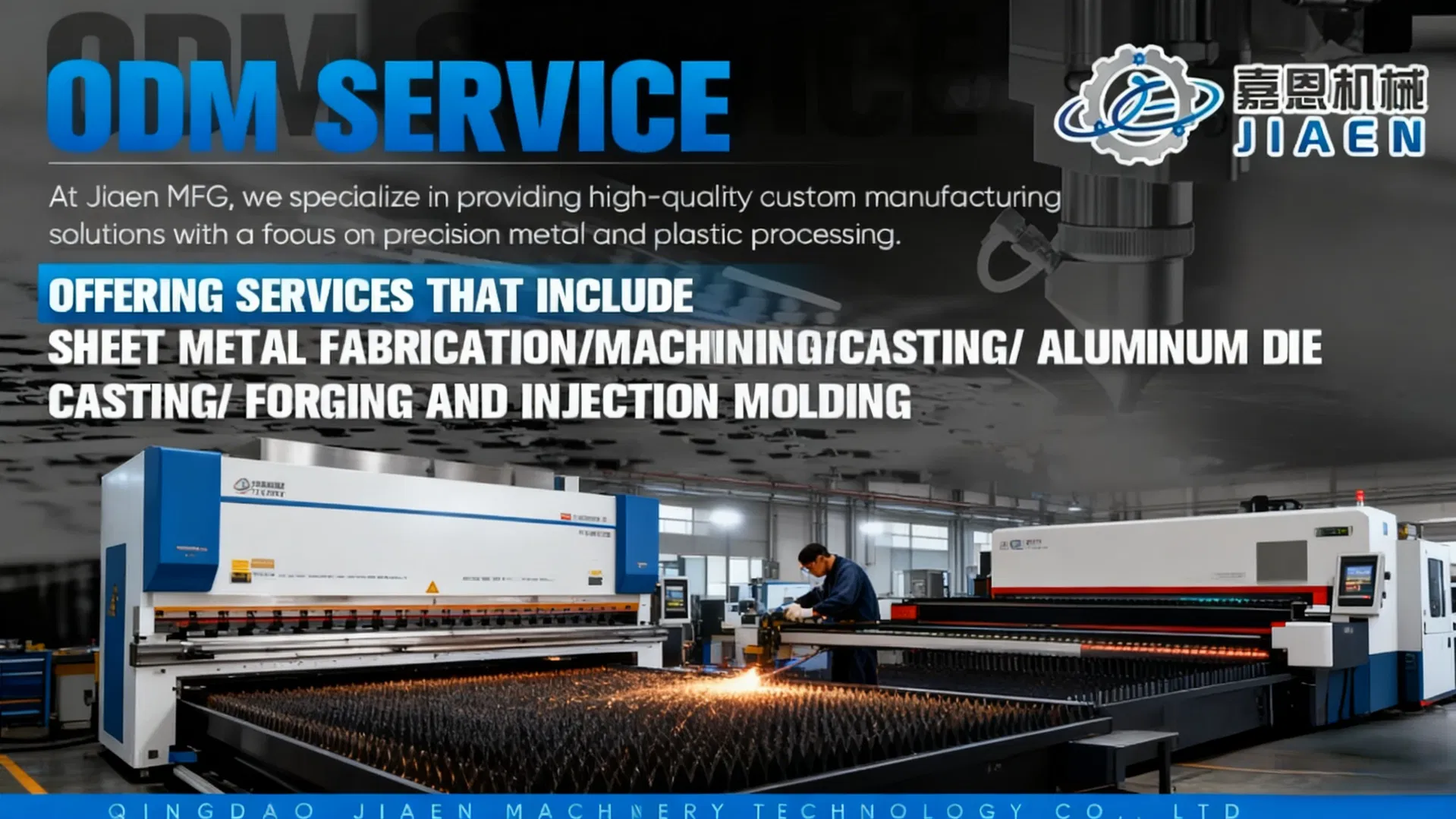 Machining Components