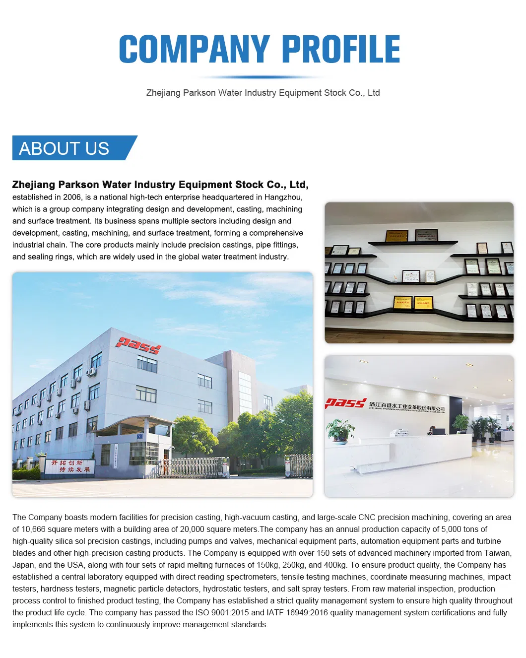 Company Profile View