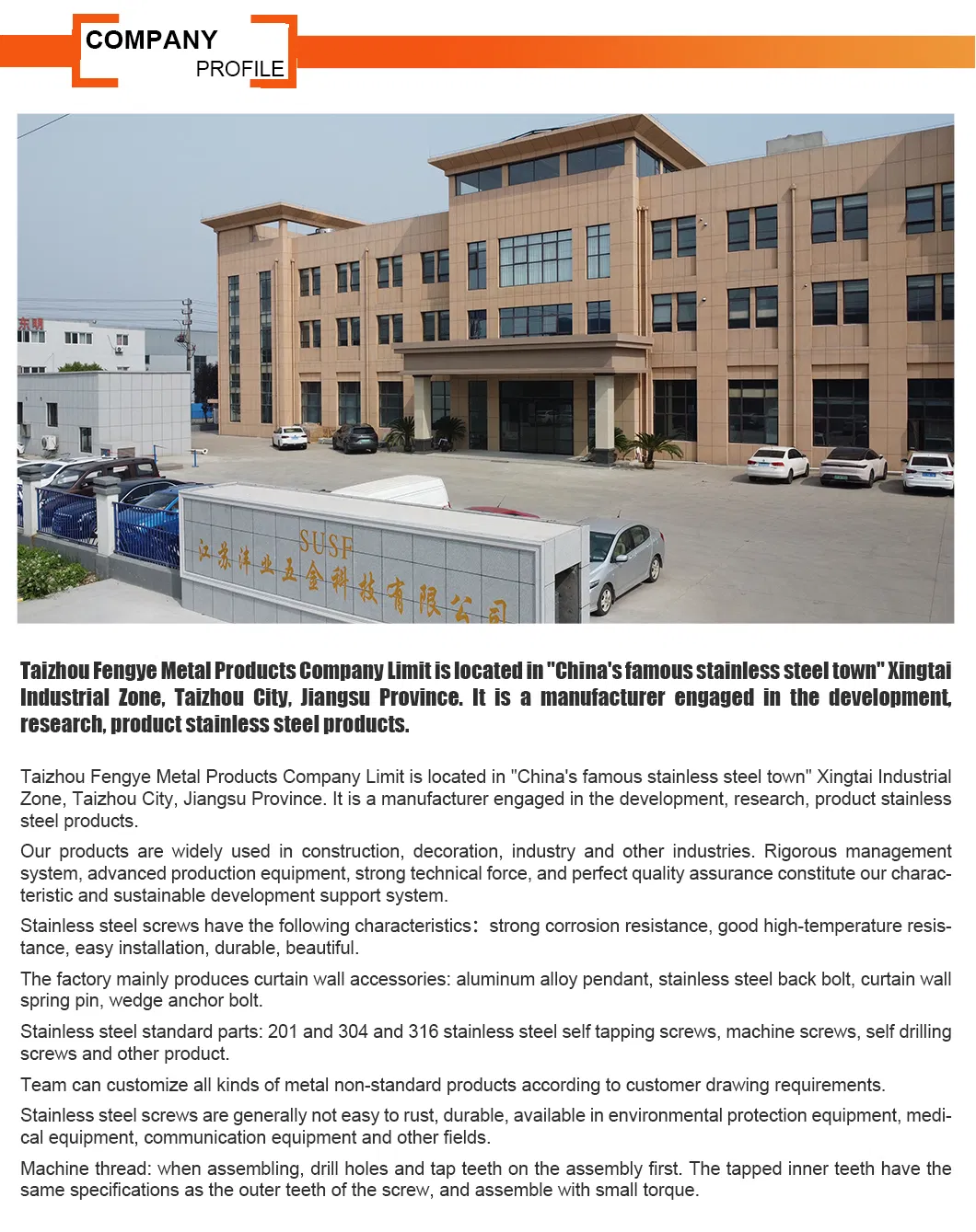 Industrial Application