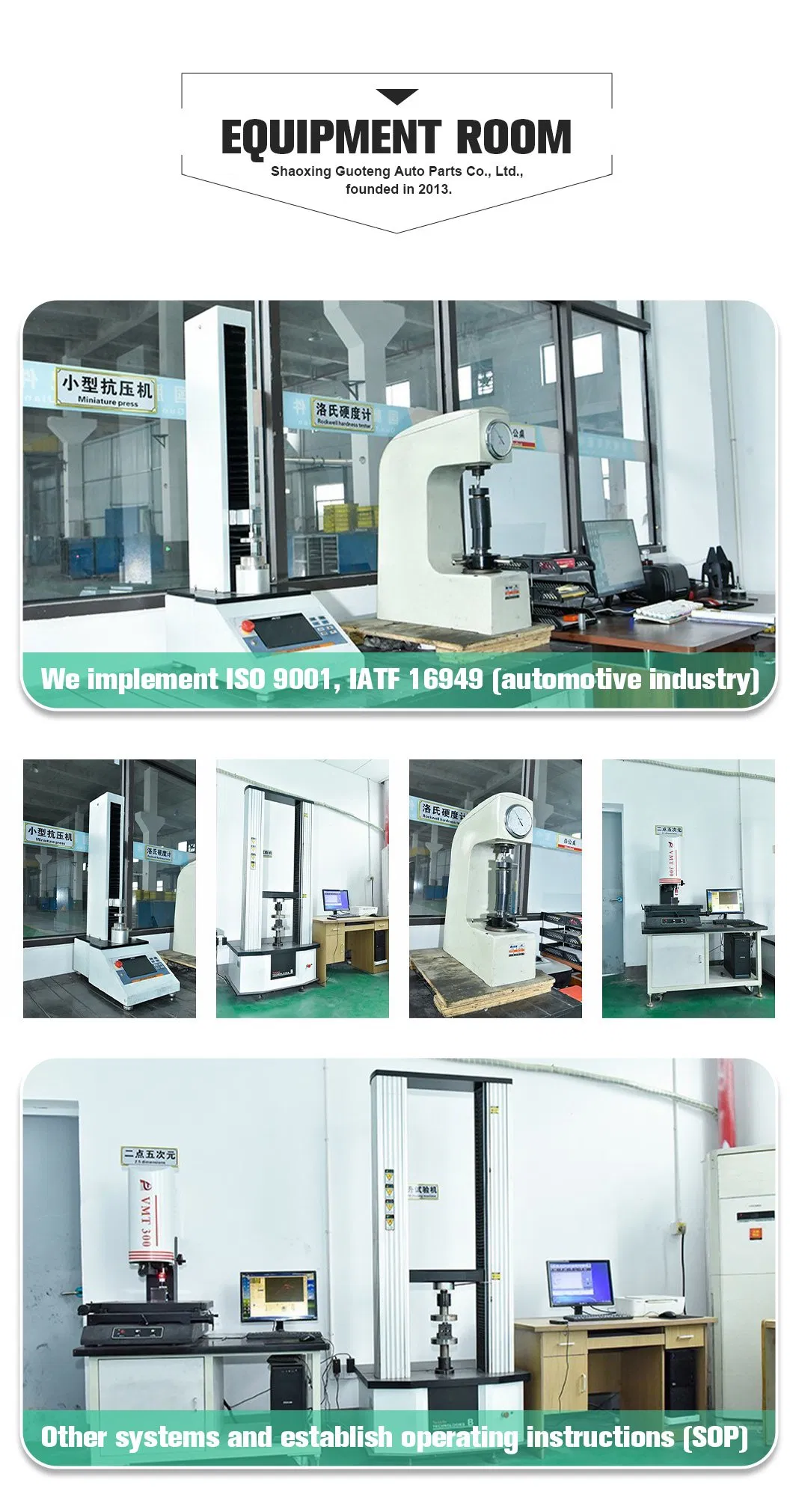 Stainless Steel Sintered Parts