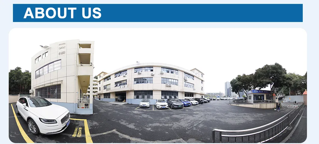 Company Introduction