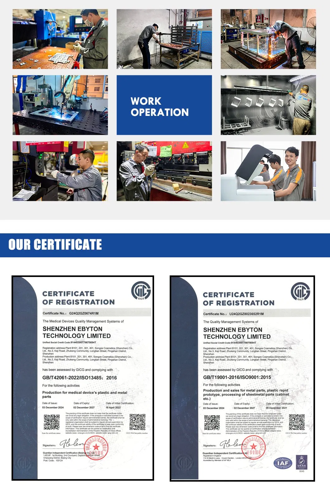 Fabrication Detail 3