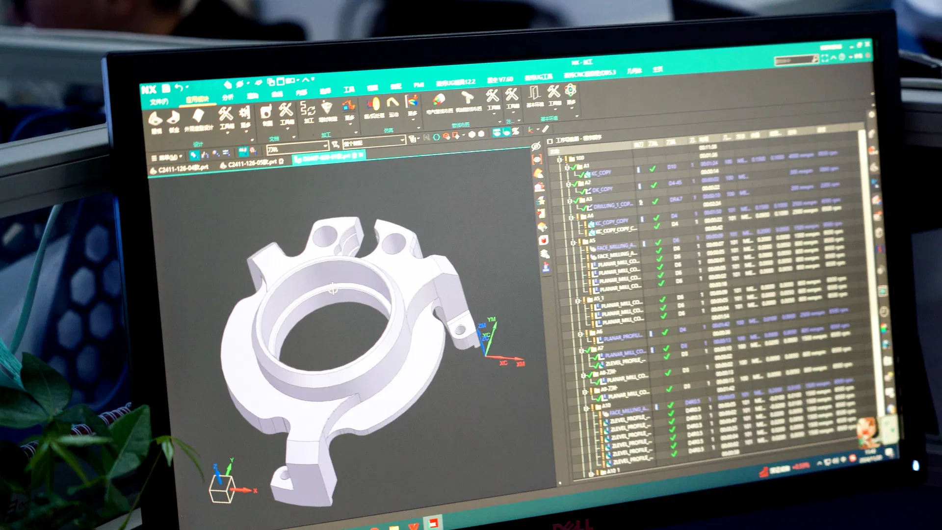 CNC Machining Service