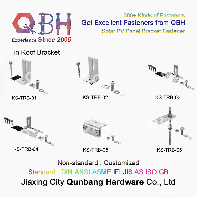 Qbh Customized Stainless Steel 304/316 Photovoltaic PV Solar Energy Panel System Bracket Stent Rack Washer Fastener Accessories Stamping Pressing Hardware