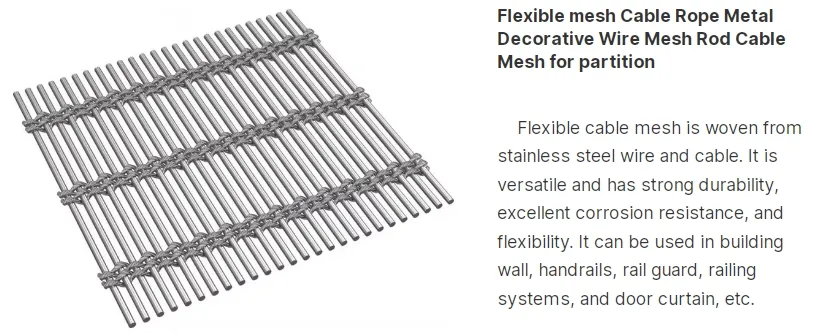 Decorative Metal Mesh