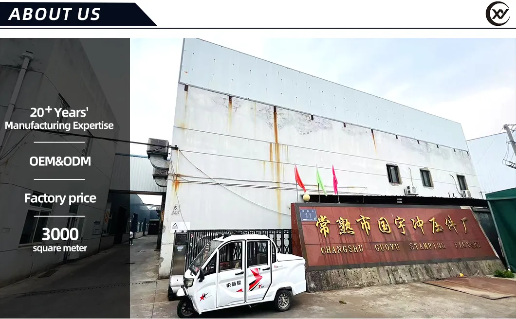 Manufacturing Facility