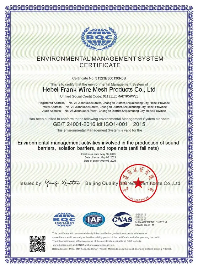 Certificate 1