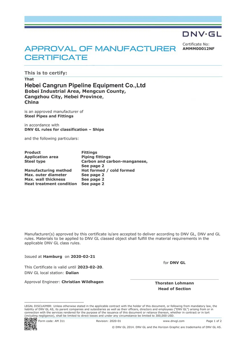 Certification 1