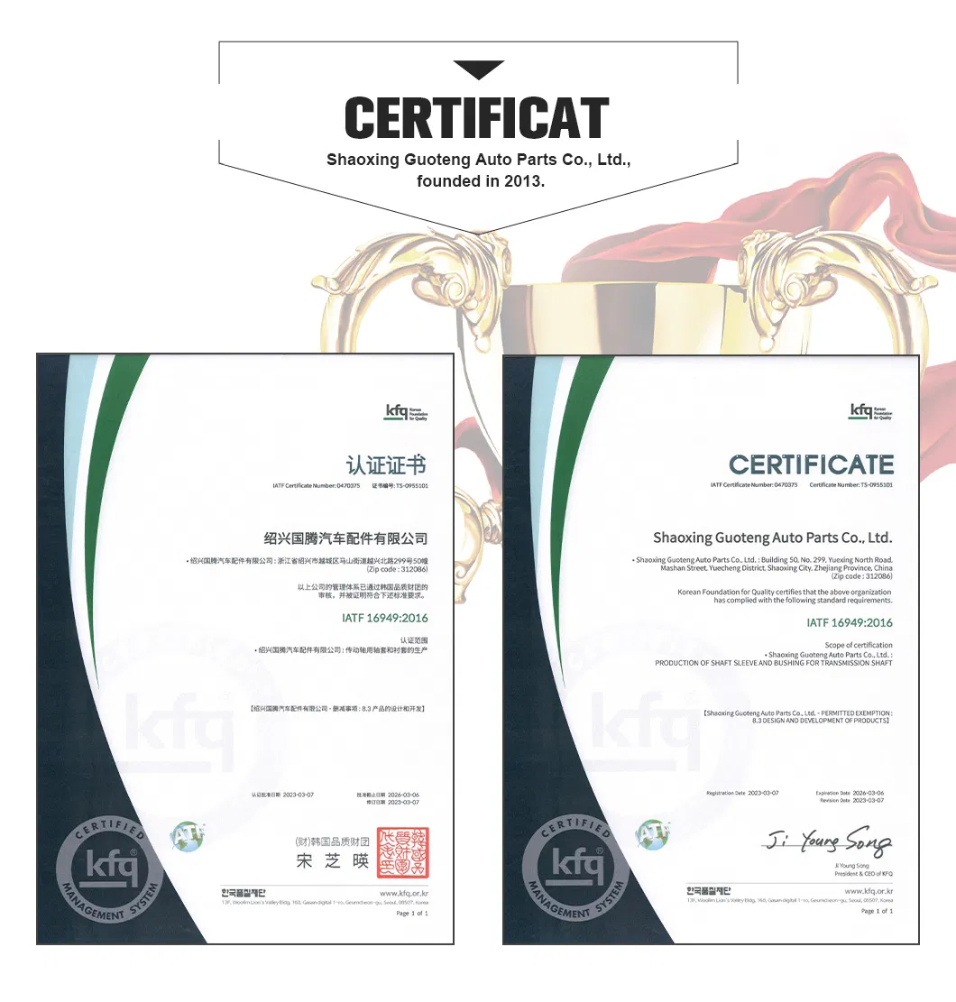 Powder Metallurgy Parts 5