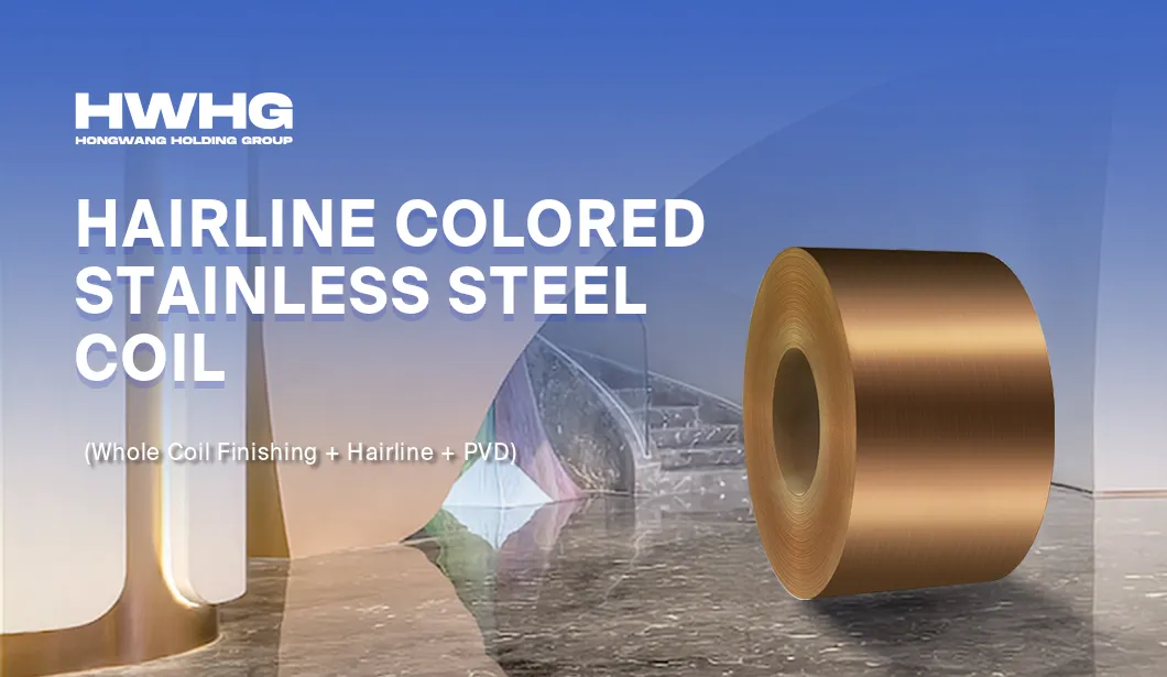 Stainless Steel Coil Advantage