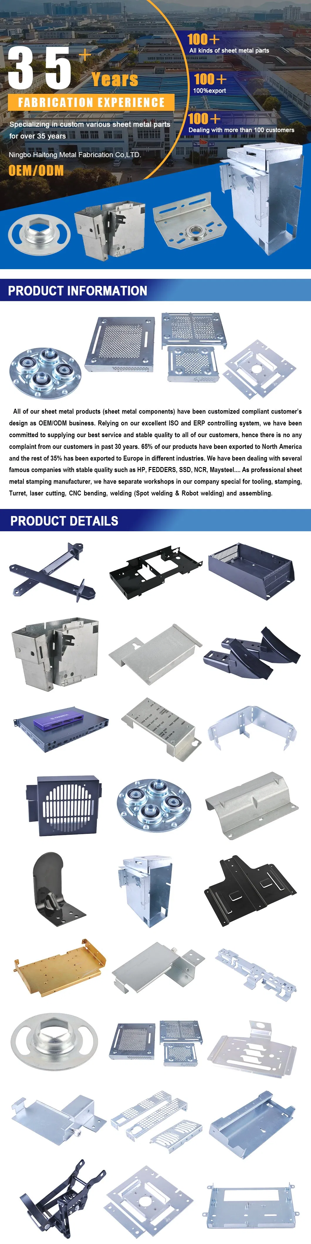 Custom <a href='/catalog/top-best-wholesale-stainless-steel-stamping-parts-supplier-suppliers/'>Stainless Steel Stamping Parts</a>