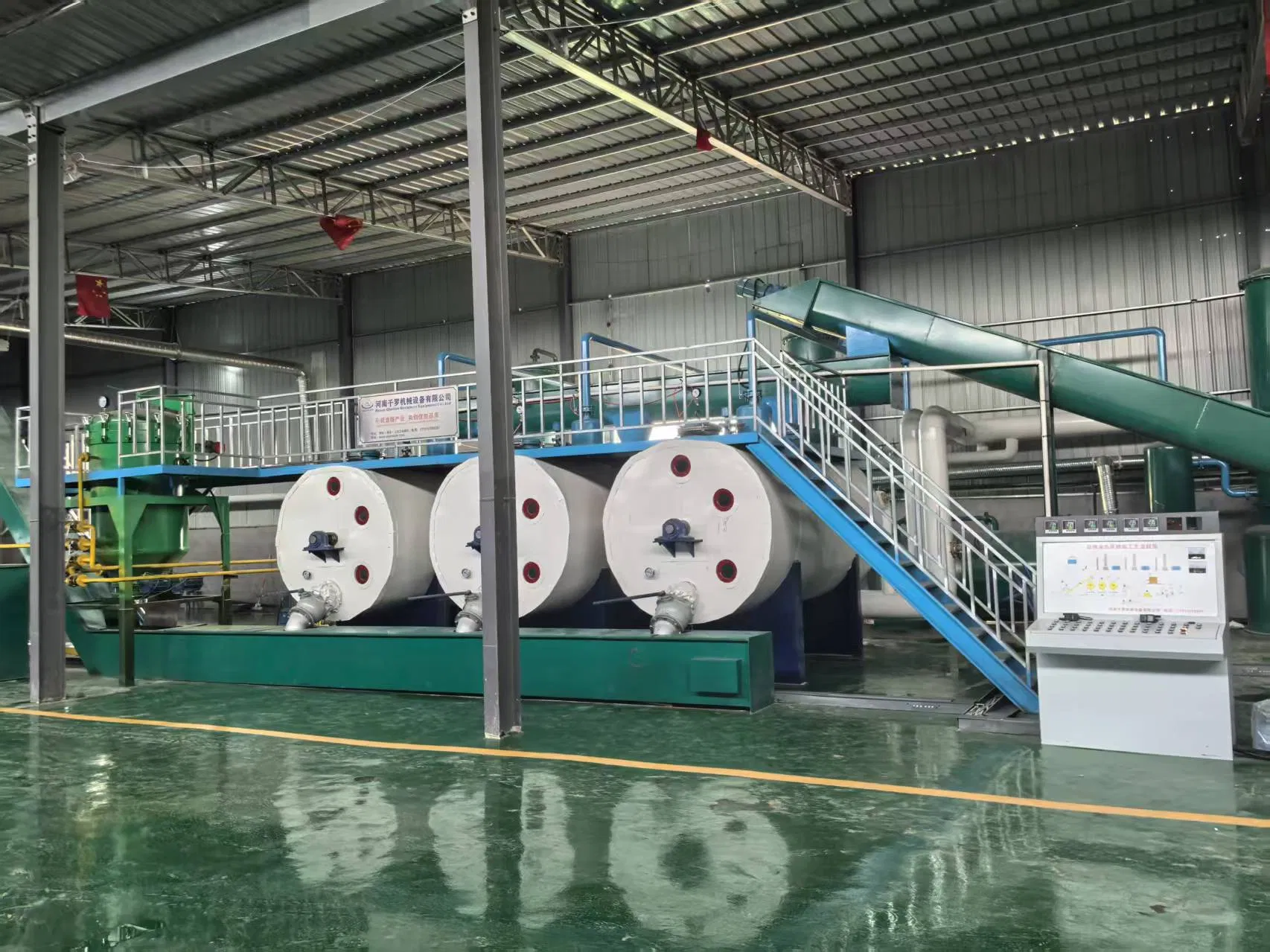 Animal Fat Refining Production Line