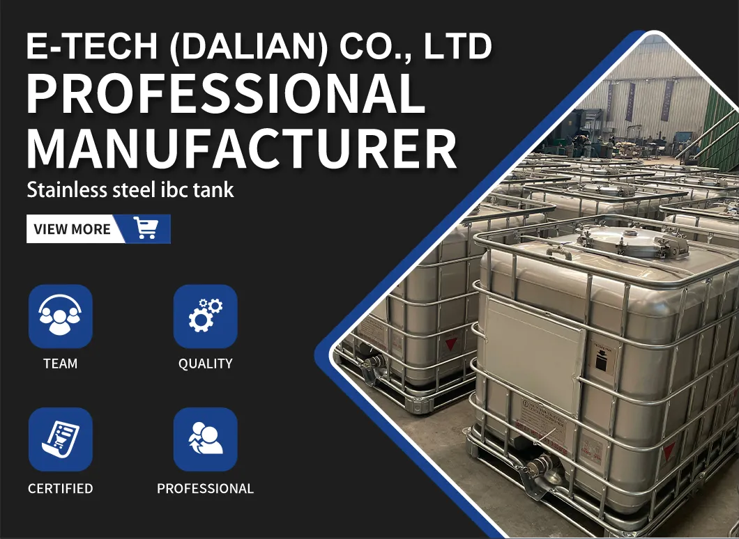 Stainless Steel 1000L Food Grade IBC