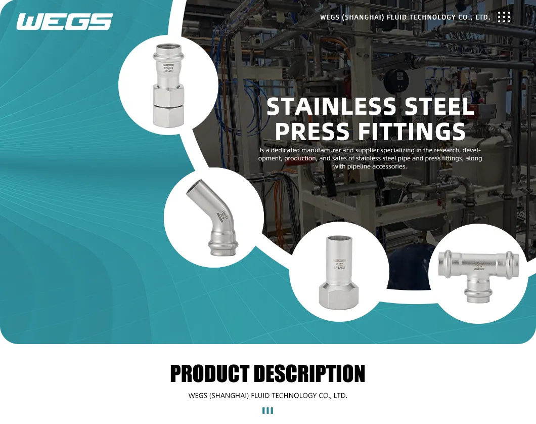 V Profile Press Fittings