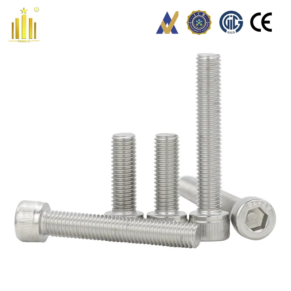 Socket Head Cap Screw