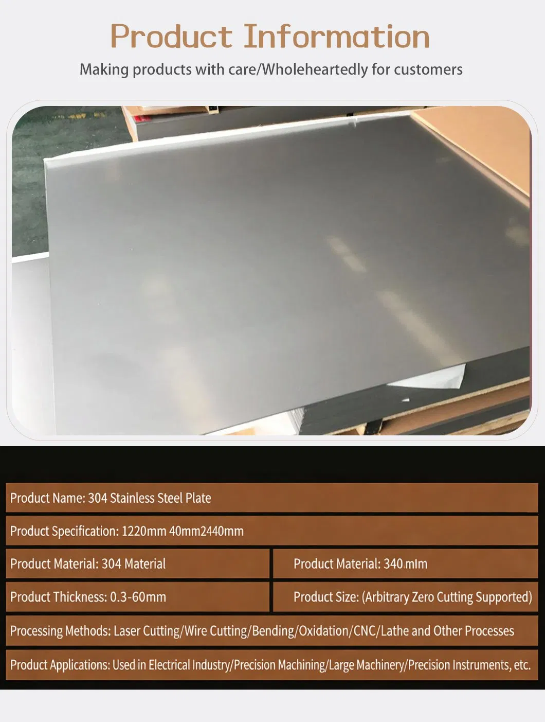 Stainless Steel Application 3