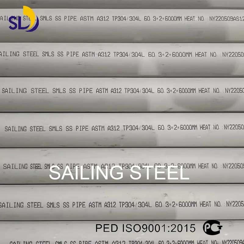 Seamless Tube Detail