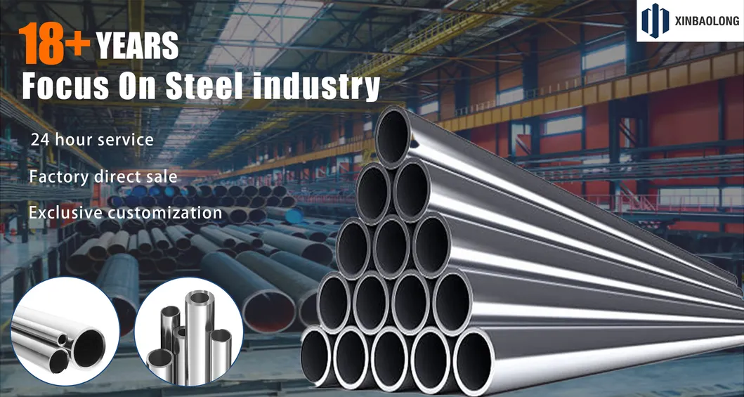 Stainless Steel Pipe