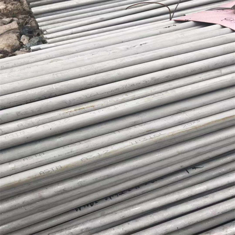 Cold Rolled, Stainless Steel, Industrial Pipe for 201 Food Grade Solutions