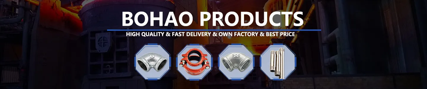 Stainless Steel Elbow Banner