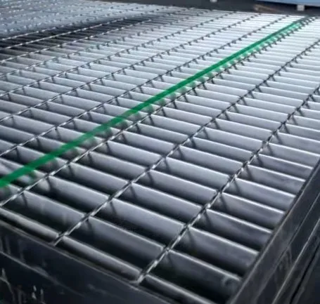 Welded Stainless Steel Bar Grating