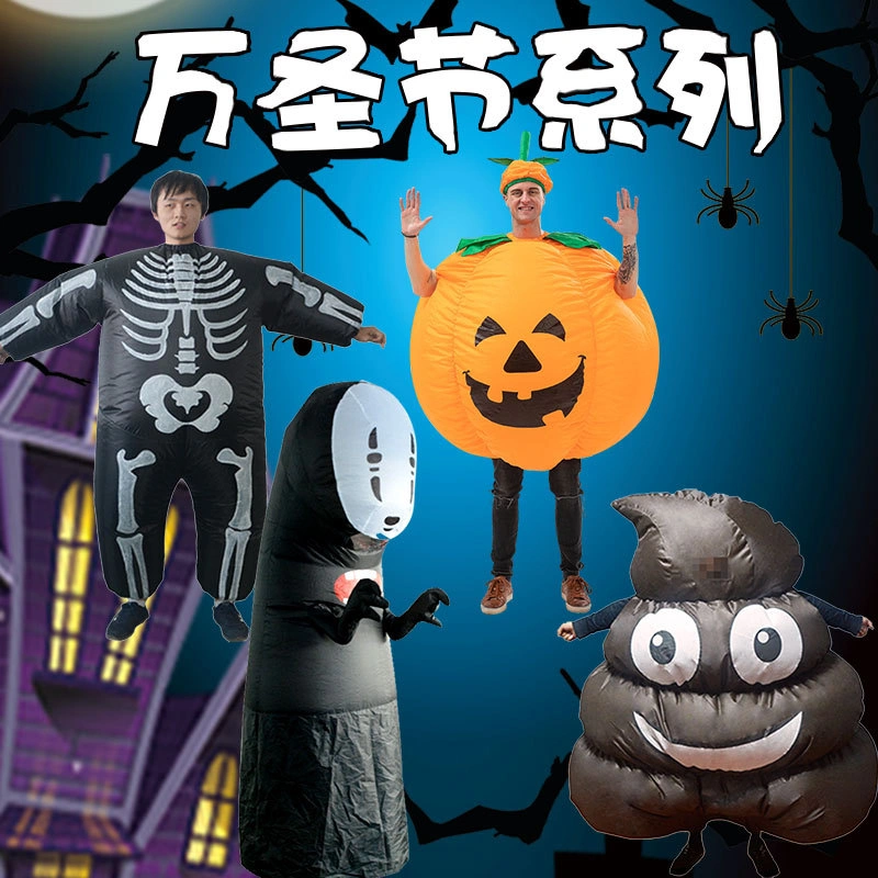 Inflatable Festival Costumes