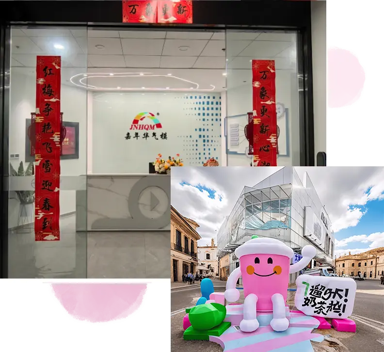 Zhengding Carnival Inflatable factory and production facility overview