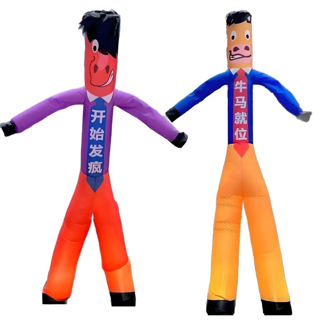 Two-foot 1